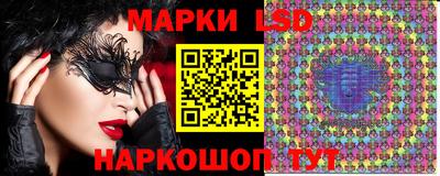 дживик Сланцы