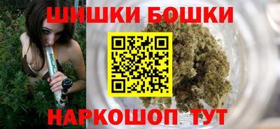 дживик Сланцы