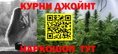 спиды Славянск-на-Кубани