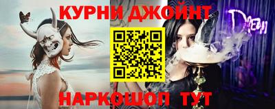 спиды Славянск-на-Кубани
